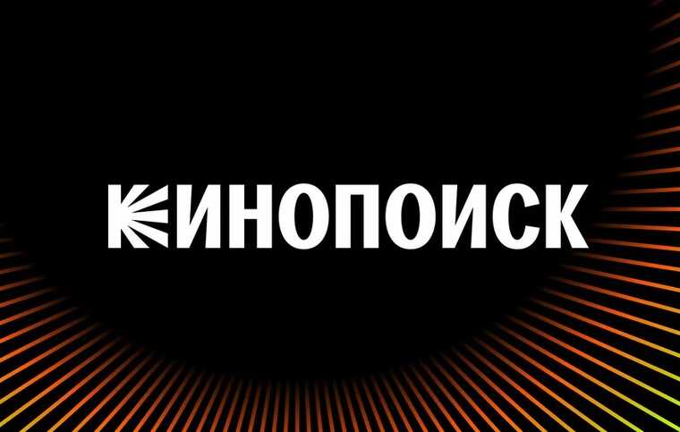 Таганский суд оштрафовал "Кинопоиск" на 3 миллиона рублей за пропаганду ЛГБТ и педофилии