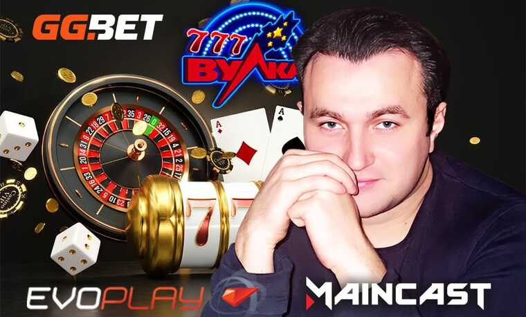 The "Malofeev case" of Maksim Krippa, the owner of illegal online casinos