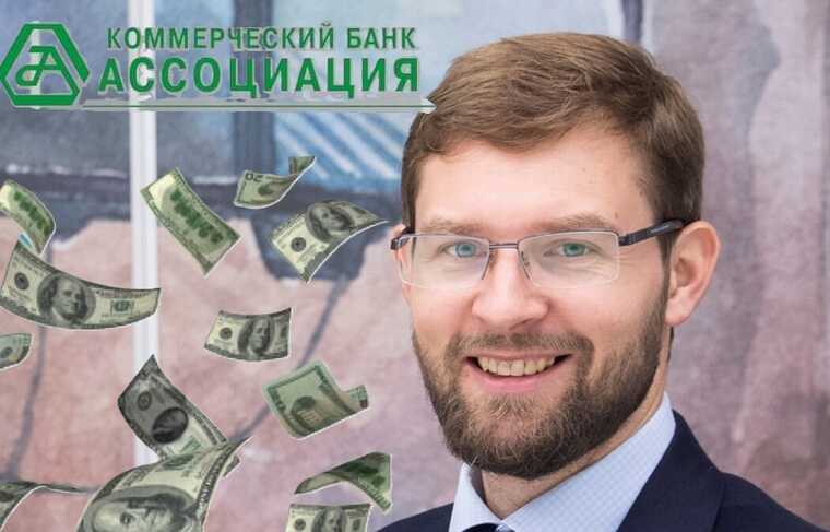 Business built on lies and theft: Fraudster Timur Turlov continues to drain state funds unpunished