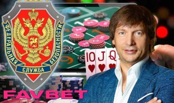 A "laundry" for the Kremlin and Andriy Matyukha’s ties with the FSB: how Favbet and "Diamond Pay" served the interests of Russian special services