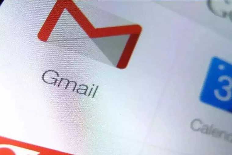 Фишинг в Gmail: как вирус Astaroth может обойти двухфакторную аутентификацию