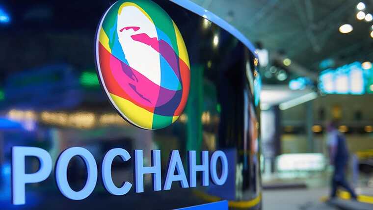 Сформирован список защитников фигурантов дел Роснано