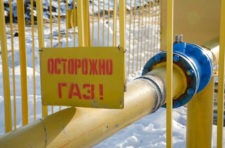 Как Роснефть и «Ренова» блокируют финансирование соцпрограммы газификации в Свердловской области