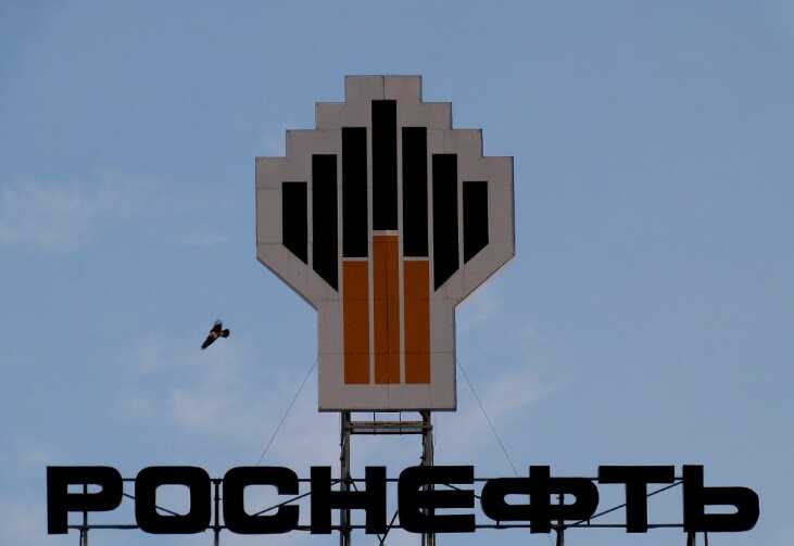 «РН-Юганскнефтегаз» уклонился от выплат за экологический ущерб на сотни миллионов рублей