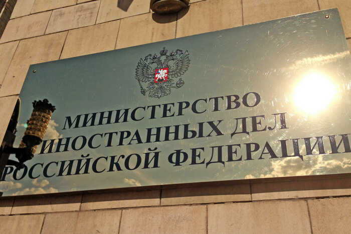 МИД РФ осудил израильские удары по Ирану, заявив о недопустимости атак на мирные города