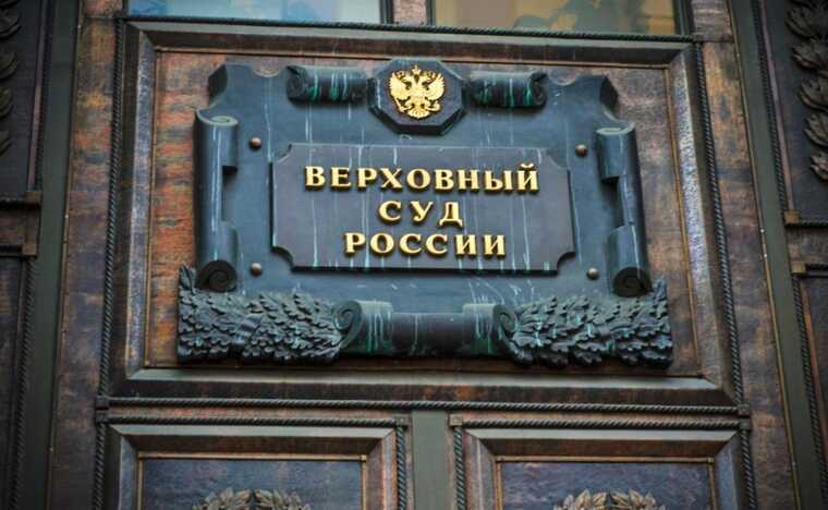 Юрий Чайка и Олег Свириденко сражаются за контроль над Верховным судом