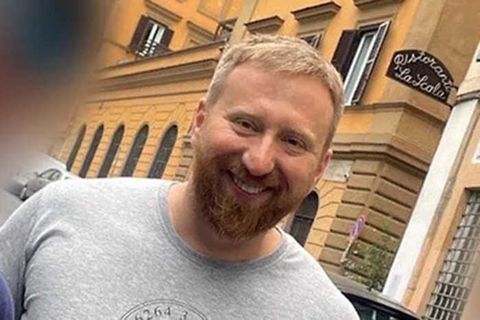 Бывший руководитель Центробанка РФ Дмитрий Рубинов объявлен в международный розыск