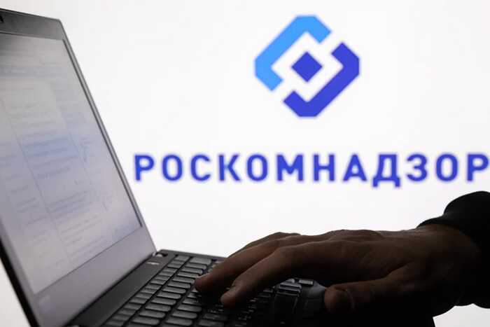 В Астрахани прокуратура инициировала запрет ресурса «Декларатор» за нарушение закона о персональных данных