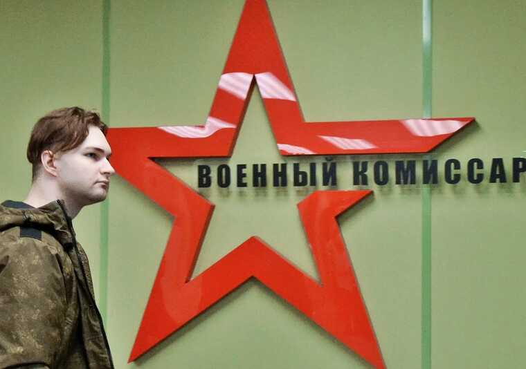 Путин утвердил штраф до 20 тысяч рублей за несообщение о переезде в военкомат