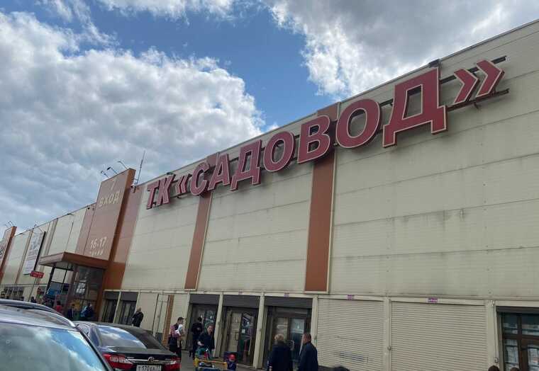 Азербайджанские миллиардеры Нисанов и Илиев контролируют криминальный «Садовод» с нелегальной миграцией и теневым бизнесом