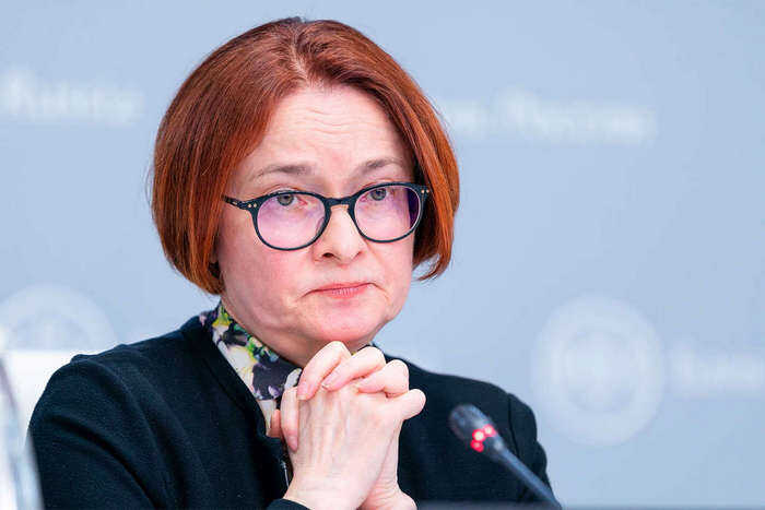 Владимир Соловьёв обрушился на Эльвиру Набиуллину: Центробанк России обвинили в ударе по экономике