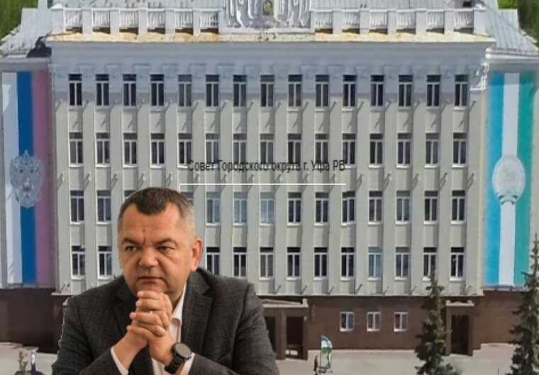 Контракты на озеленение Уфы достаются фирме с завышенными ценами и спорным прошлым