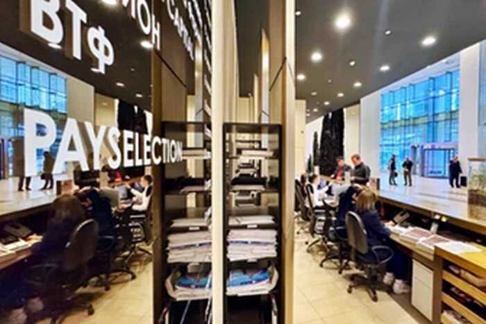 От онлайн-казино до элитной недвижимости: каким образом через Payselection и Payment.center проходят миллионы теневых операций
