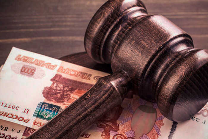 Студенту МТУСИ выписали штраф за показ нацистской символики в студенческом чате
