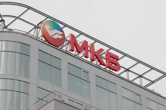 Смена руководства в МКБ: финансовые махинации, кадровые перестановки и планируемое слияние с "Пересветом"