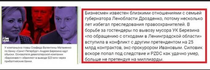 qhxidiqxziqkd qzdiexidezixzvls