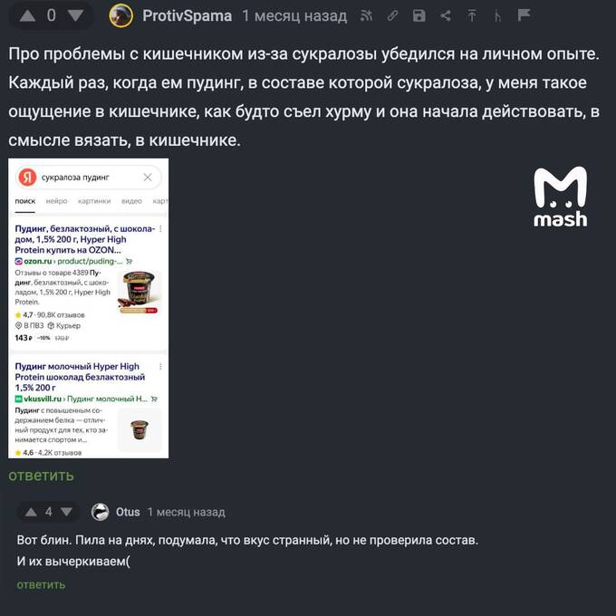  qdhiquuidtridzqrmf