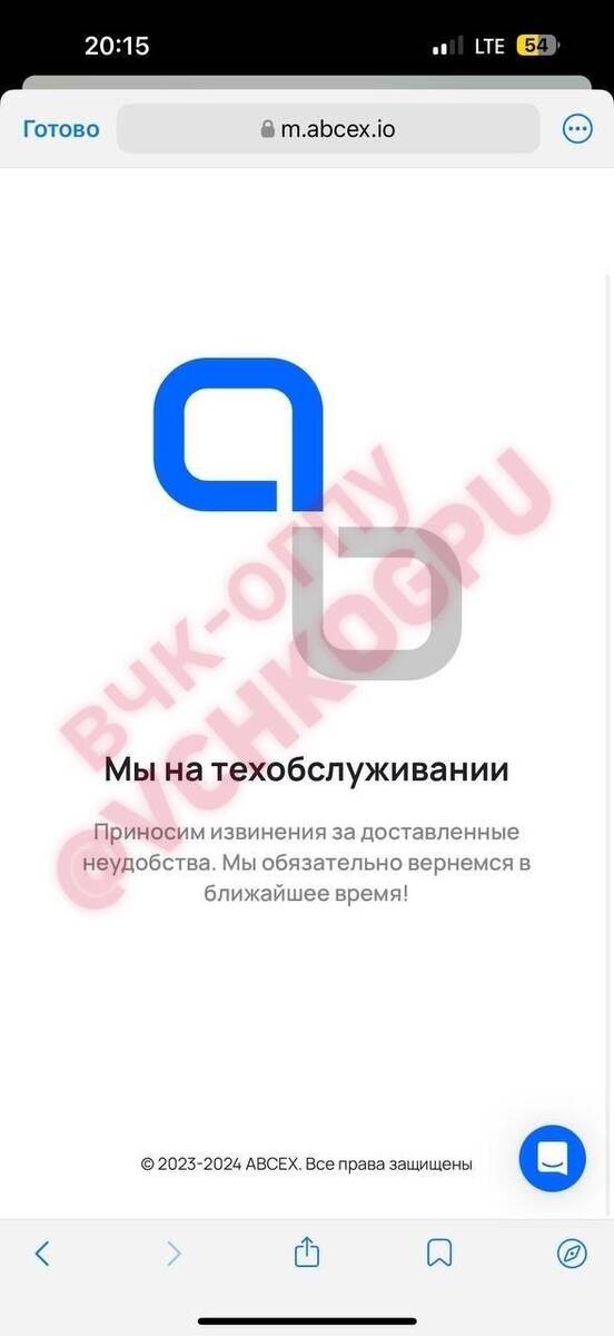 Марина Барсук: «судья на побегушках» у подсанкционных миллиардеров и экс-топ-менеджеров qzeiqeeiqetiqtrrmf