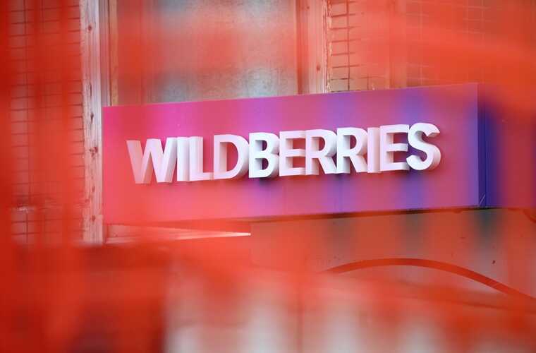 Сбой после обновления: клиенты и ПВЗ Wildberries страдают от технических проблем после объединения с Russ