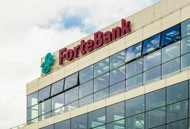 ForteBank рассматривает покупку двух банков и выход в тройку крупнейших финансовых учреждений