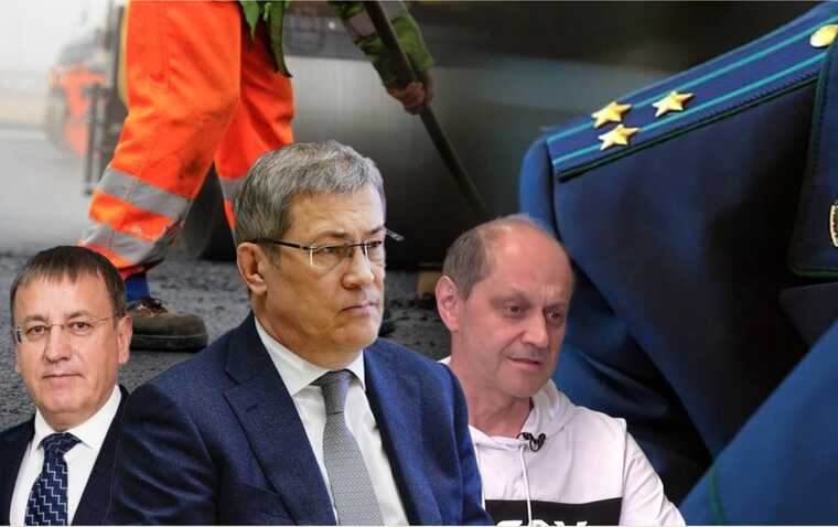 Прокурор Башкирии подал девять исков к дорожникам Хабирова: коррупция и распил бюджетных средств на миллиарды?