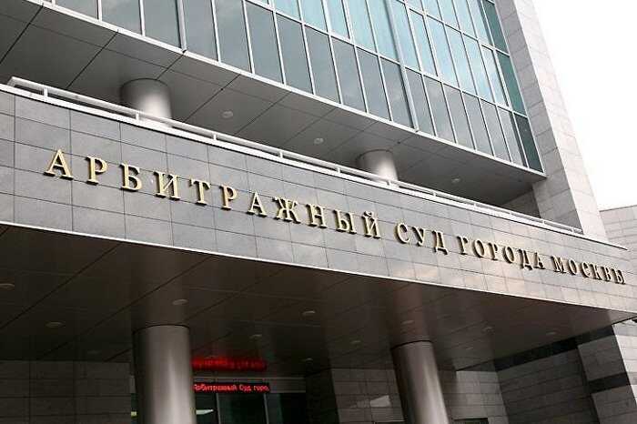 Иски на сотни миллионов рублей угрожают Челябинскому радиозаводу «Полет»