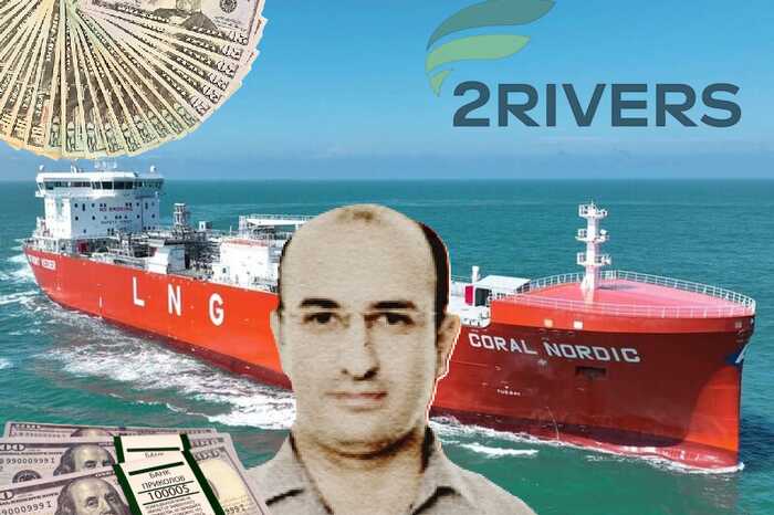 Флагман нефтетени: как Тахир Гараев управляет 2Rivers, Bellatrix и Coral Energy при поддержке “Роснефти”