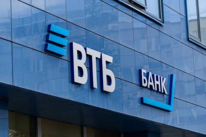 Акции ВТБ обвалились на 22%: на рынке ждут допэмиссию и манипуляции с миноритариями