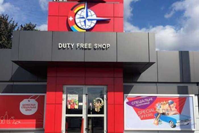 Как Артур Гранц и его Duty Free стали причиной новых ограничений на беспошлинную торговлю в Украине