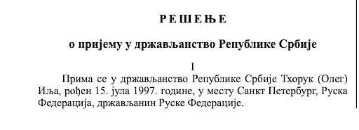  tidttiqzqiqkdatf qzeiqrdiqhridzurmf