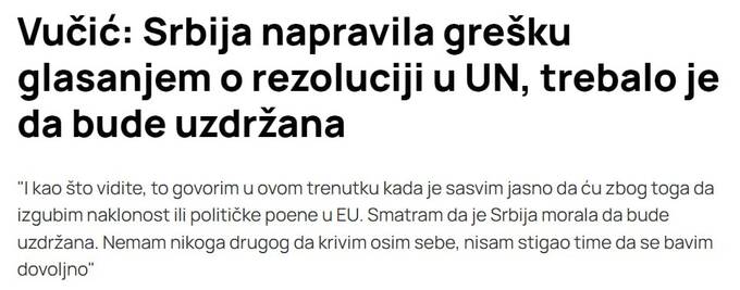  quqitideriqzhrmf